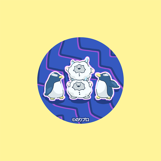 パターン2の画像