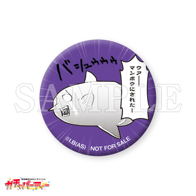 ミニ缶バッジ/Cの画像