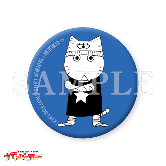 ミニ缶バッジ/Eの画像