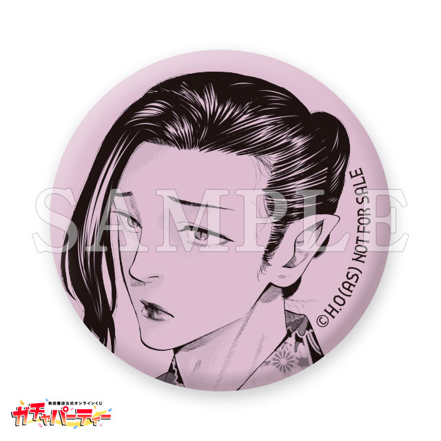 ミニ缶バッジ/Dの画像