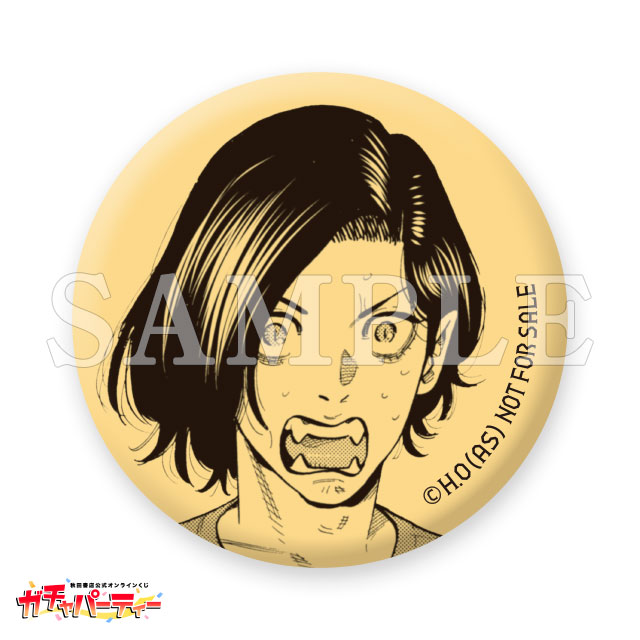 ミニ缶バッジ/Eの画像