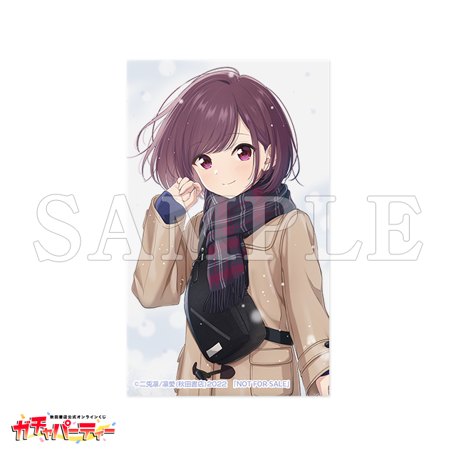 クリアカード/Eの画像