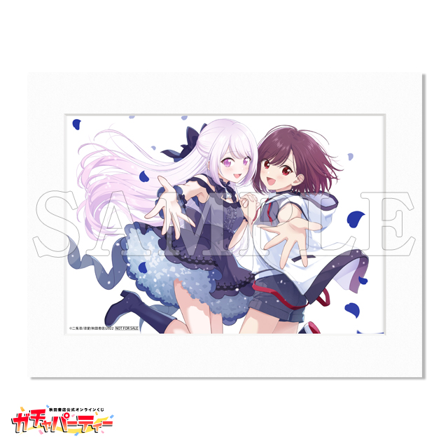 凛愛先生直筆サイン入り高精細複製原画キャラファインマットの画像