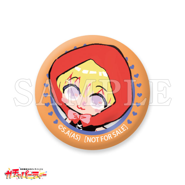 ミニ缶バッジ/Bの画像