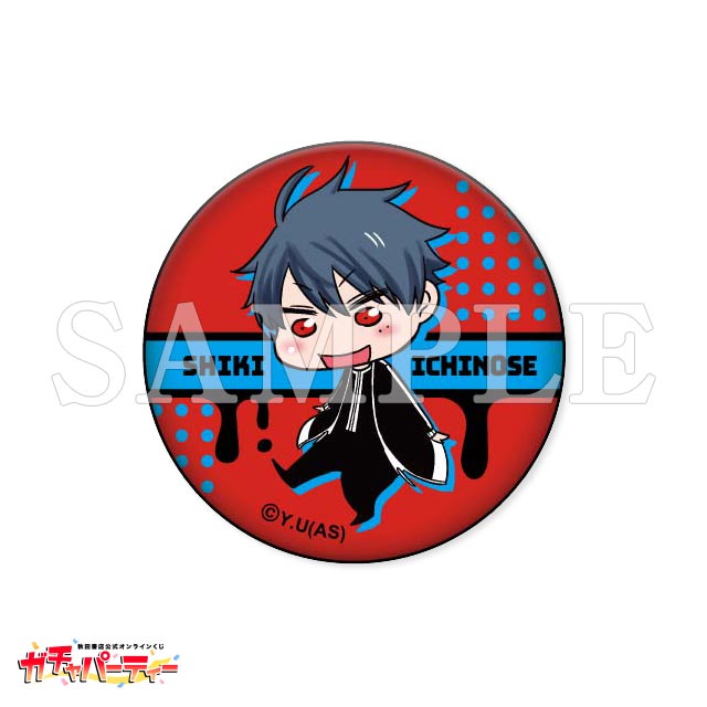 桃源暗鬼 皇后崎迅 ガチャパーティー 特典 ミニ缶バッジ 桃源暗鬼ガチャ | ガチャパーティー