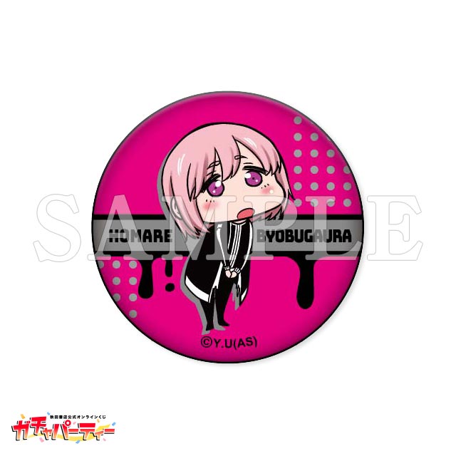 桃源暗鬼 矢颪 碇 アクリルカード ガチャパーティ くじ おまけ缶バッジ 付箋 桃源暗鬼 矢颪 碇 アクリルカード ガチャパーティ くじ おまけ缶