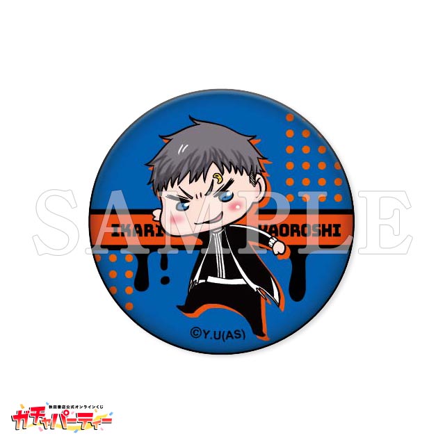 桃源暗鬼 矢颪 碇 アクリルカード ガチャパーティ くじ おまけ缶バッジ 付箋 桃源暗鬼 矢颪 碇 アクリルカード ガチャパーティ くじ おまけ缶