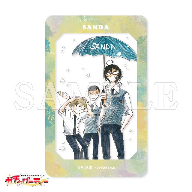 クリアカード/Bの画像