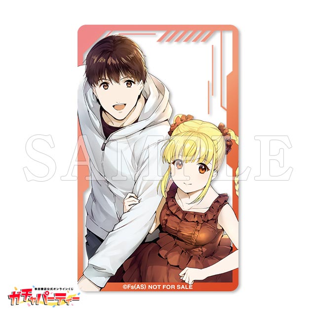 クリアカード/Aの画像