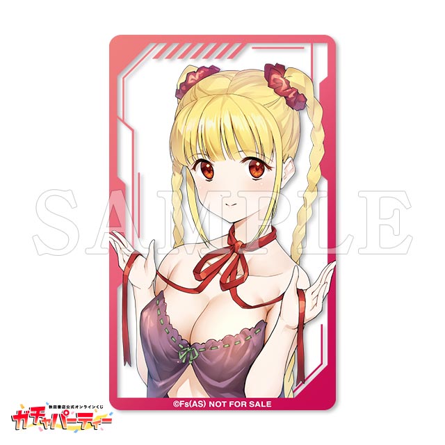 クリアカード/Bの画像