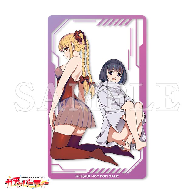 クリアカード/Cの画像