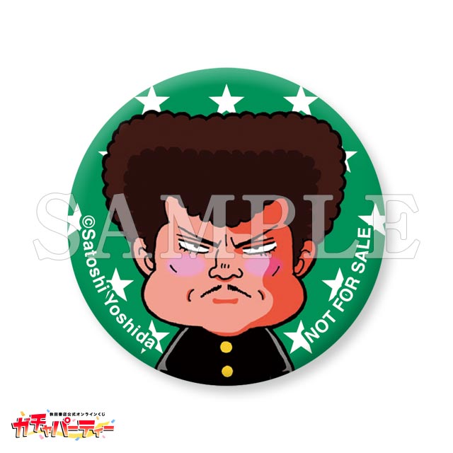 ミニ缶バッジ/ハラサーの画像