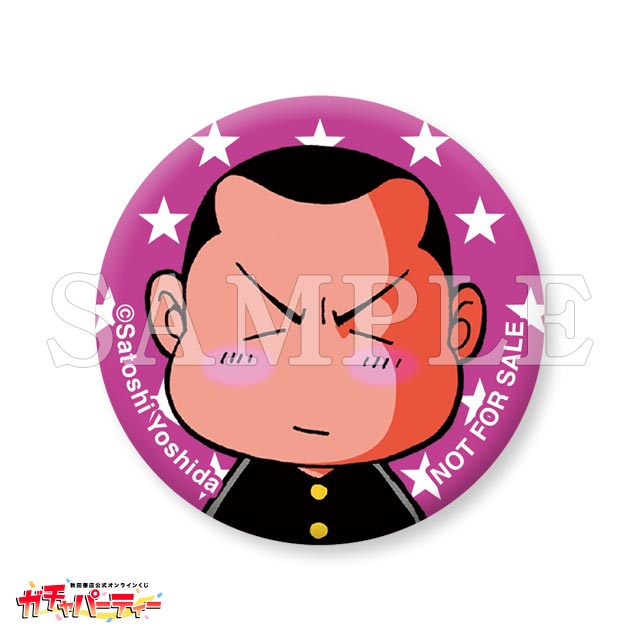 ミニ缶バッジ/サクライの画像