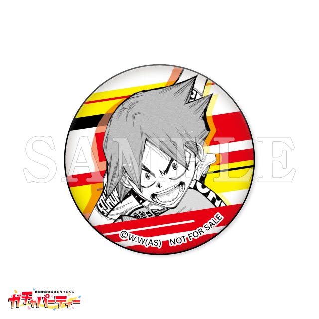 弱虫ペダルガチャ 2nd | ガチャパーティー