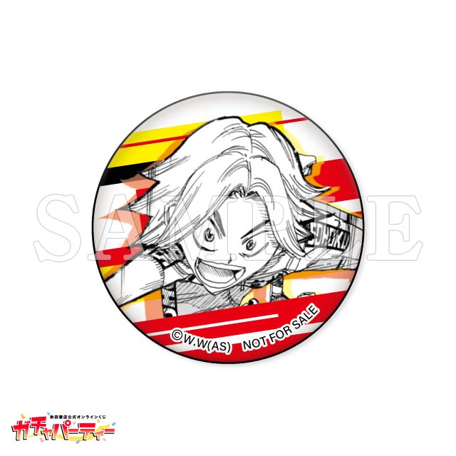 弱虫ペダルガチャ 2nd | ガチャパーティー