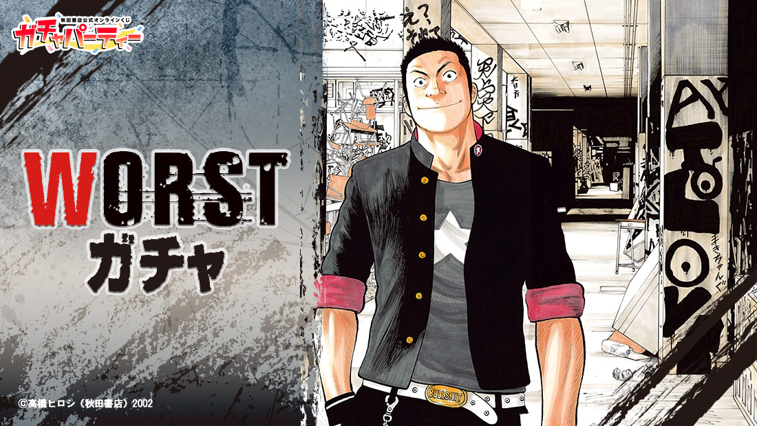 入手困難！レア！ChUB CiTy JOSEPH ABBOUD MOUNTAIN】レディースアイテムセール品追加 - ONWARD