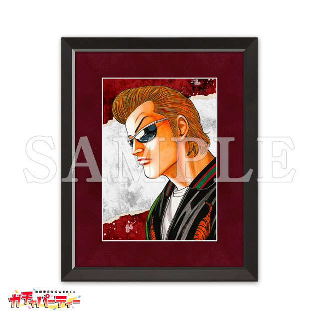 クローズ&worst 直筆サイン　複製原画　300枚限定　坊屋春道　髙橋ヒロシ Amazon.co.jp: クローズ&worst 直筆サイン 複製原画 300枚限定 坊屋春