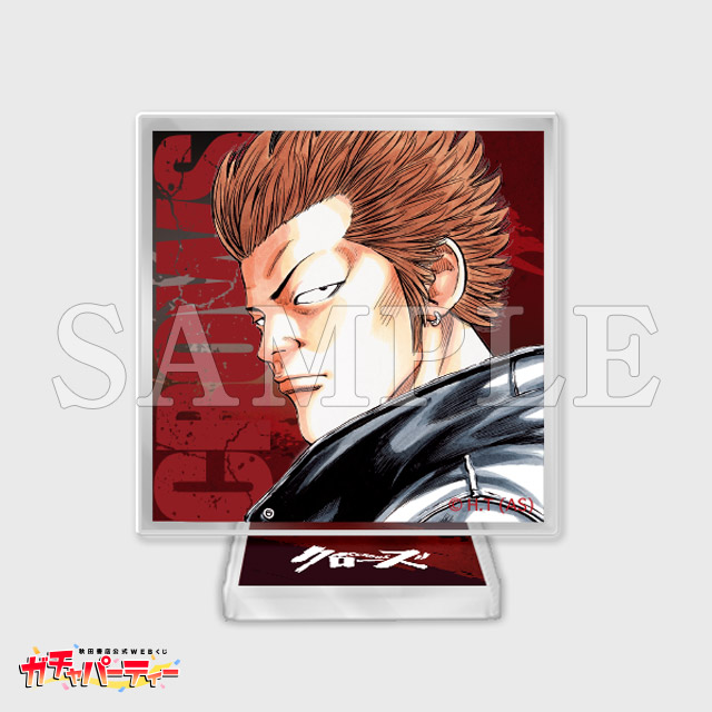 クローズ ガチャ | ガチャパーティー