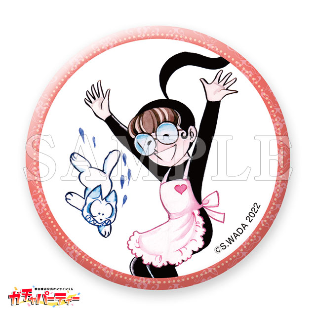 缶バッジ/スガちゃんの画像