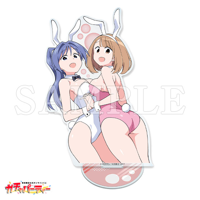 大原ことね＆春日野旭の画像