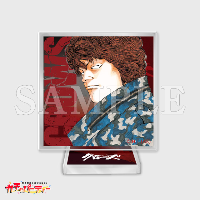 クローズ ガチャ | ガチャパーティー