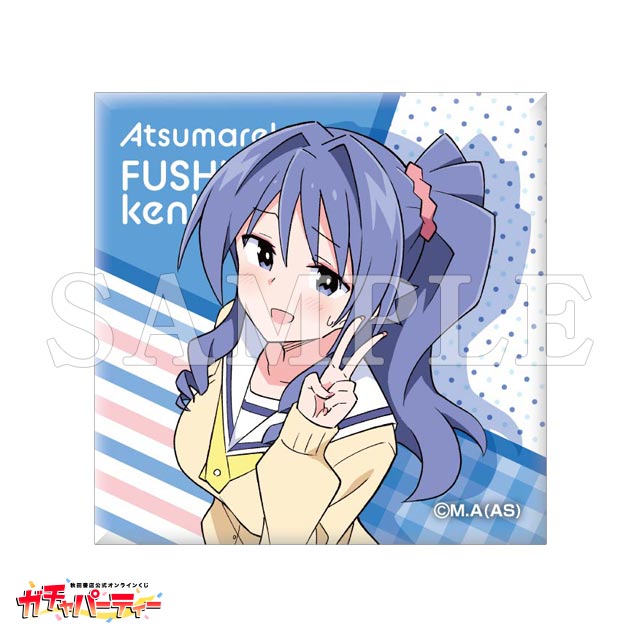 大原ことね Bの画像