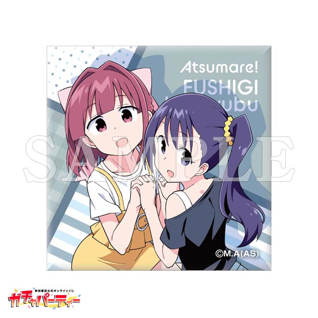 二宮鈴＆五領結の画像