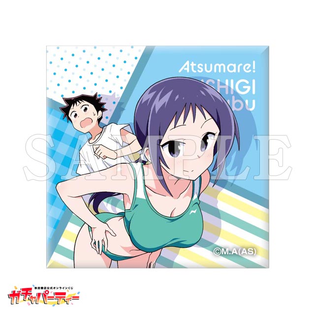 大祐の母の画像