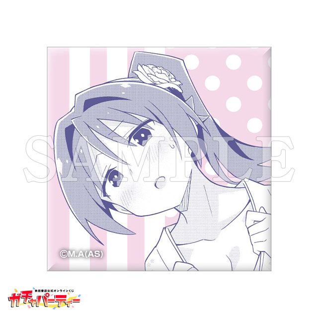 大原ことね Cの画像