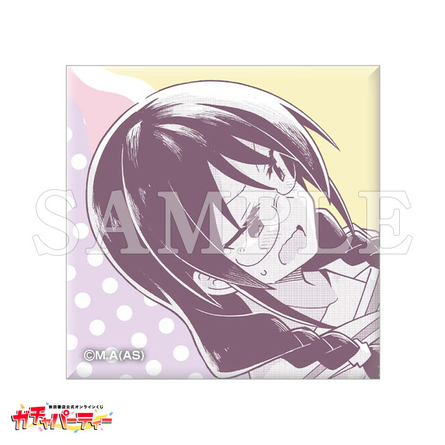 高浜麗子 Bの画像