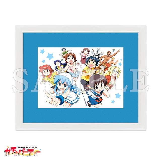 イカ娘5枚セット Amazon.co.jp: figma 侵略! イカ娘 イカ娘 : Hobbies