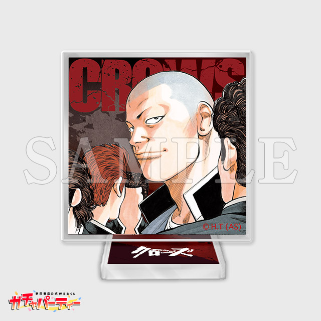 古川修（ブル）の画像