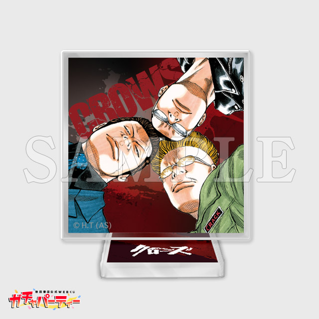 クローズ ガチャ | ガチャパーティー