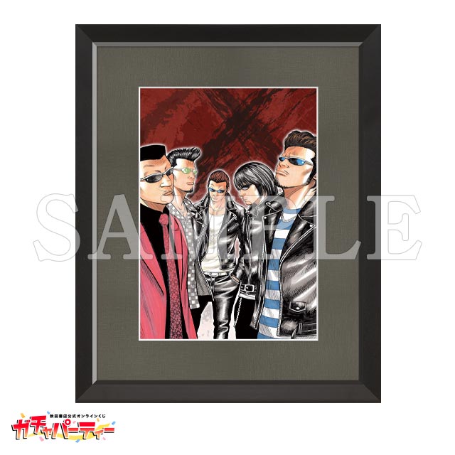 七代目武装戦線の画像