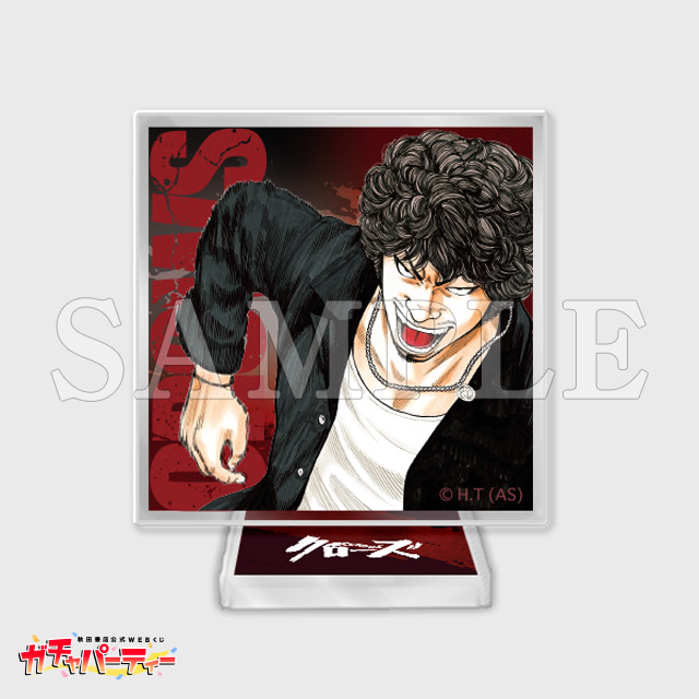 クローズ ガチャ | ガチャパーティー