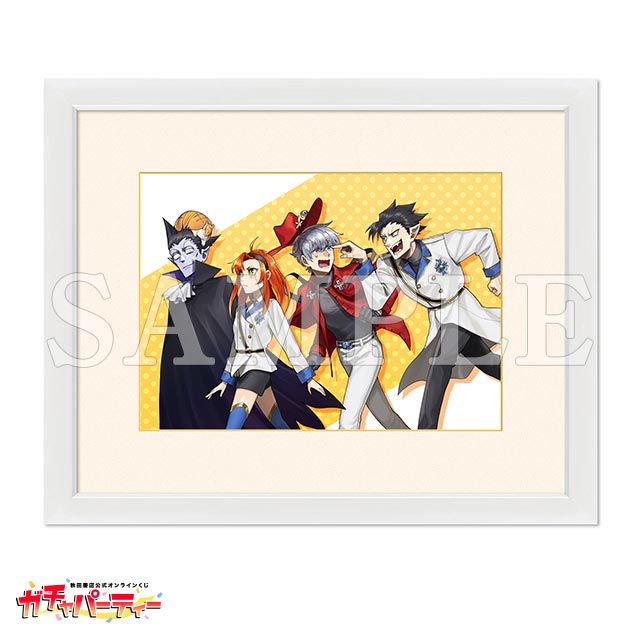 吸血鬼すぐ死ぬガチャ | ガチャパーティー