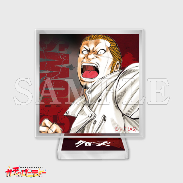 河内鉄生の画像