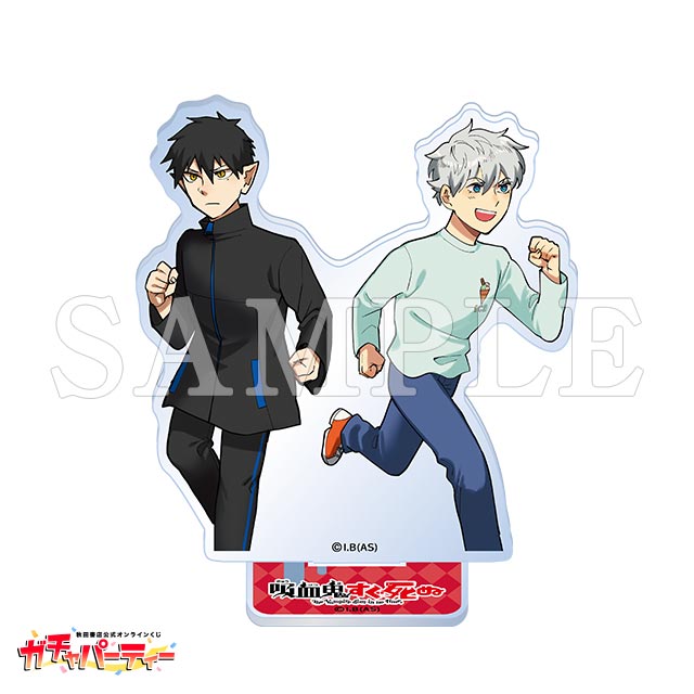 ロナルド＆半田桃の画像