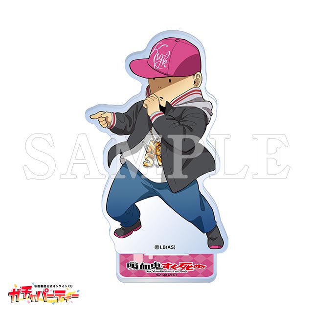 吸血鬼すぐ死ぬガチャ | ガチャパーティー