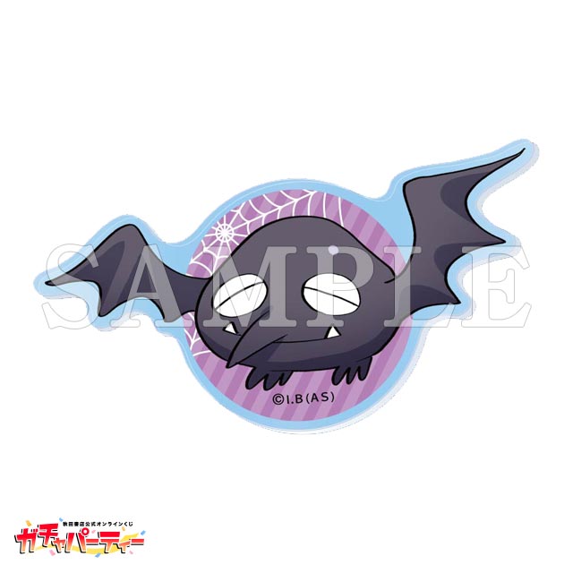 ドラルクの画像