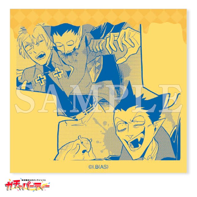 ドラルク＆ロナルドの画像