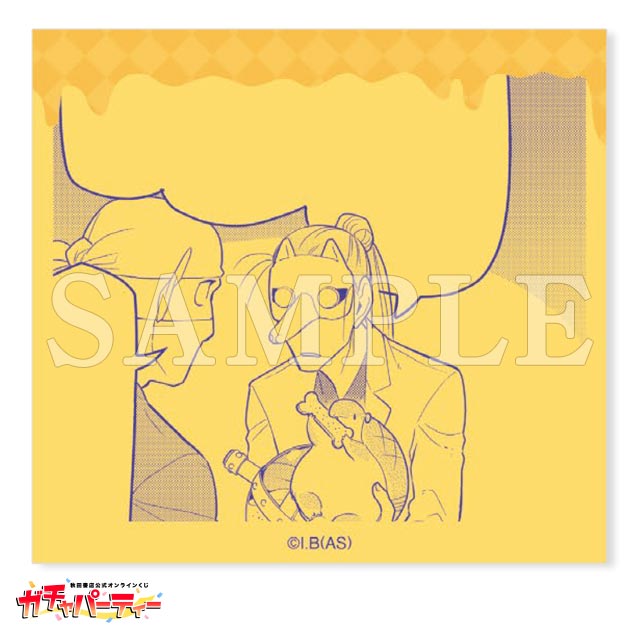 ★吸血鬼すぐ死ぬガチャ キャラファイングラフ ガチャパーティー 吸血鬼すぐ死ぬガチャ | ガチャパーティー