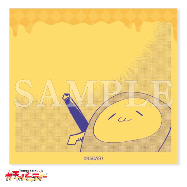 タマちゃんの画像