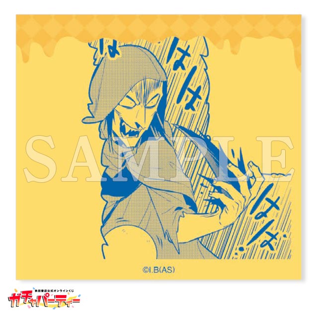 辻斬りナギリの画像