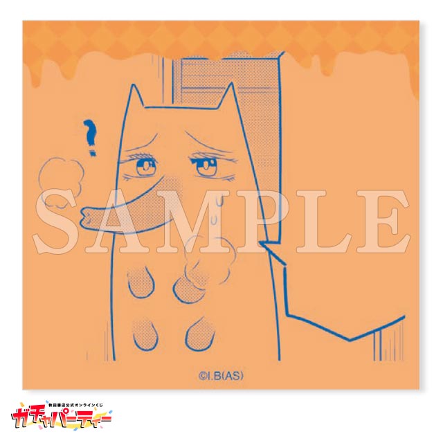 吸血鬼すぐ死ぬ　額装複製原画(キャラファイングラフ) 第1弾 50枚限定 Amazon.co.jp: 吸血鬼すぐ死ぬ 額装複製原画(キャラファイン