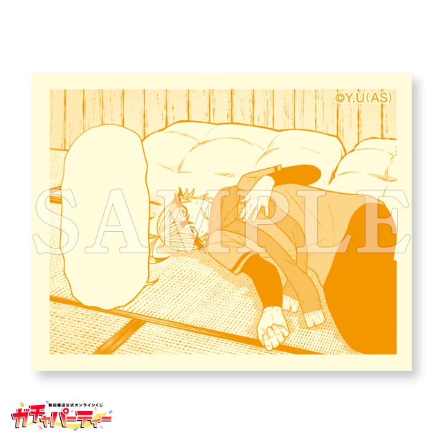 手術岾 ロクロの画像