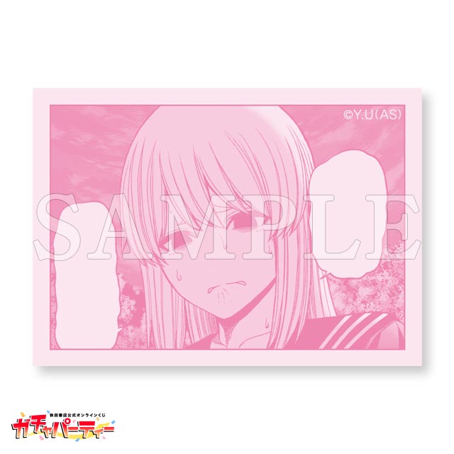 屏風ヶ浦 帆稀の画像