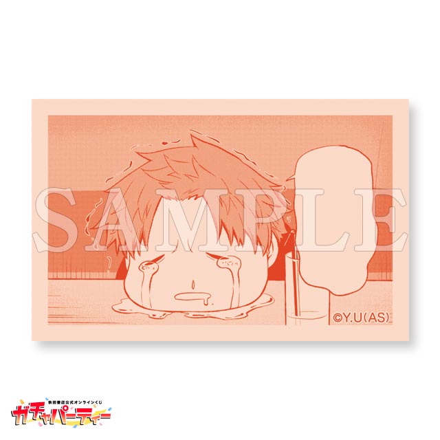 一ノ瀬 四季 Bの画像