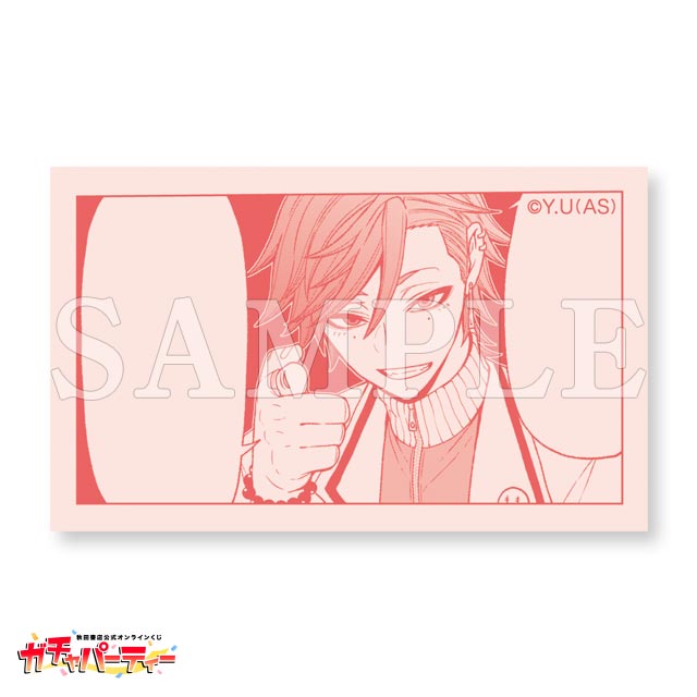 桃源暗鬼ガチャ | ガチャパーティー