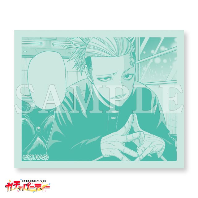 桃巌 深夜の画像